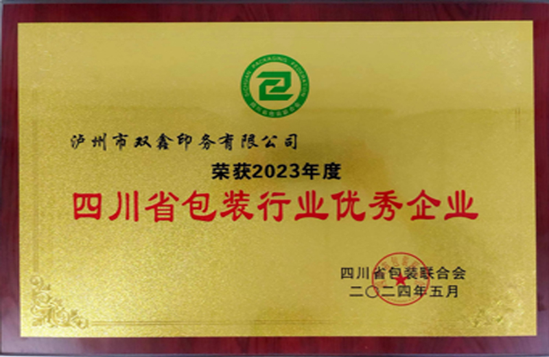 1750202106775828.jpg 11.jpg