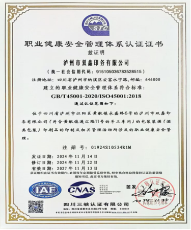 1750206035116706.png image.png