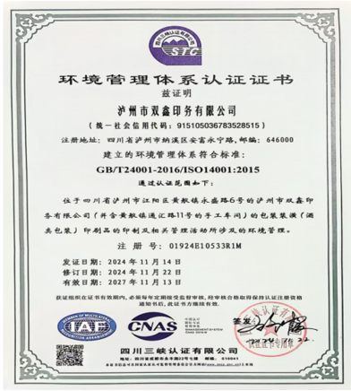 1750206067124473.png image.png