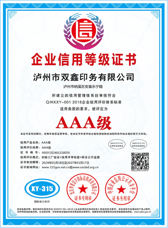 1750206223214681.png image.png