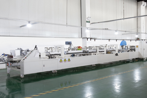 全自動糊盒機(jī)